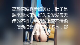 ✿青春JK萌妹✿淫荡小可爱学妹，掰开小嫩穴紫薇勾引，翻身上马把她操舒服了 同意内射，水嫩一线天白虎嫩B