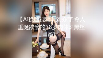 【解说】召之即来的巨乳炮友