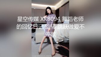 霸都后入广西少妇