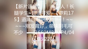 [FHD/2.58G] 05/28 最新HEYZO 3332 因为真爱的性爱射了~美女精选Vol.22~和登こころ