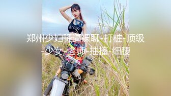 [2DF2] 大屁股美少妇和小伙酒店偷情小伙一次不够 还要来一次少妇有点不高兴了 [MP4/134MB][BT种子]