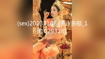 [MP4/462MB]皇家華人 RAS0138 過年偷幹老婆的妹妹 同住壹屋 老婆妹妹的胸部好大 夜夜