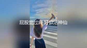 【新片速遞】平台人气女模全程露脸情趣诱惑，激情大秀陪狼友骚，跟狼友互动揉捏骚奶子展示性感的逼逼，看淫水自己流下来[1.3G/MP4/02:49:22]