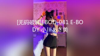 在家操美眉 大吊配大奶 美眉皮肤白皙 身材苗条 一对大美乳 无毛一线天 无套内射