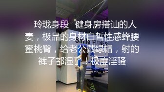 万元定制斗鱼有舞蹈功底的极品混血女神TTUU三联屏5种风格，劲曲裸舞节奏感十足，乳夹跳蛋呻吟声极限挑逗 (4)