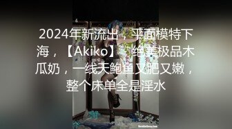 萝莉猎手 超推荐91大神唐伯虎 肉棒调教全裸魅魔淫纹学妹 紧致无毛白虎嫩穴 女上位超顶 撞击宫口吸吮太爽了