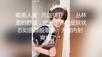 【换老婆探花】小伙激情双飞，两个骚少妇配合默契，无套啪啪，淫液不断，娇喘连连不可错过