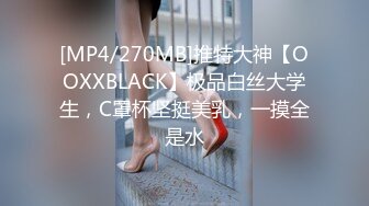 商场女厕全景偷拍多位美女嘘嘘 各种小嫩穴完美呈现 (1)