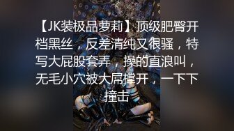 《吴晗露脸全裸强迫外卖小哥玩弄自己》❤️外卖小哥有点不好意思，用道具玩弄了下她下体，边玩还边聊天.avi