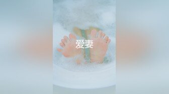 【JD087】空姐阿莲的合租生活