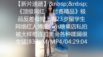 【自整理】Kimberly Bootyy 漂亮蝴蝶逼 丰满蜜桃臀 徒步半路脱光衣服 到底是怎样的骚货  最新流出视频合集【nv】 (55)