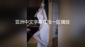 星空无限传媒 xkga-020 美女护士自慰引诱病人插入-欣欣