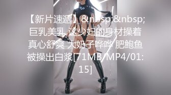 稀有露脸 高端ACG业界女神爆机少女 喵小吉 双模盛宴《圣诞特辑》稚嫩胴体鲜嫩双鲍 精彩拍摄花絮