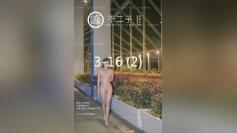 【新片速遞 】&nbsp;&nbsp;把刚大学毕业的女家教，操到床上❤️教师就是色，主动教人家性知识！[368M/MP4/24:14]