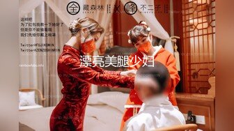 STP18438 【我的机器人女友2021】极品身材机器人女友到货 先体验一下她的性爱服务 一流超赞 无套内射