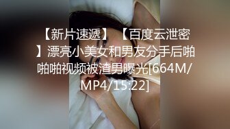 OnlyFan 小嘉睡不着