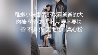 小少妇跑友姨妈来了只能口暴