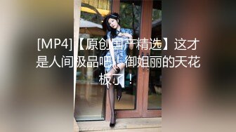 上海留学生OnlyFans网红反差骚女【李艾】为了赚大钱下海拍片?约会富二代开房被各种啪啪~诱人大屁股一字马大开腿爆肏