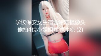 【OnlyFans】台湾网红少妇 Clickleilei刘蕾蕾付费订阅写真 露点自拍，打卡全球网红景点，从少女到孕妇的记录 31