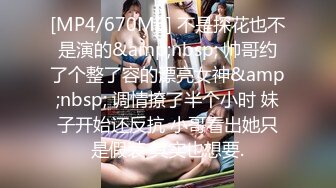 女神施娅娅援交土豪口暴自拍视频爆出