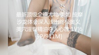 4p老婆