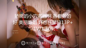 【家庭摄象头】家庭摄象头绝版精华篇第2期，亮点：瞧瞧几位哺R期妈妈如何喂奶的[高清无水原档] 83V