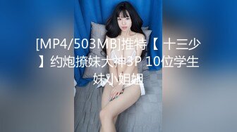 [MP4/489MB]美杜莎 絕對領域包臀黑絲給爸爸的聖誕精喜 被大肉棒狠狠沖刺嫩穴 裹莖榨精極爽爆射尤物