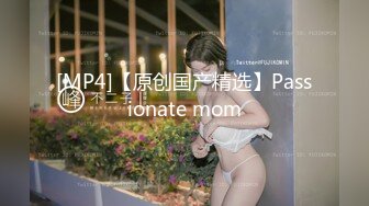 后入爆操女友1