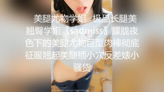 扣扣传媒 QQCM-012 少女精盆挑战3男轮射▌蒋梦琳 ▌蜜汁白虎实则淫荡欲女 百变姿势爆肏嫩鲍极射美乳