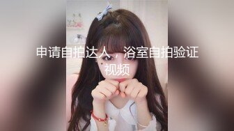 一言不合就抱着大阪第一的公关女究竟会怎样？