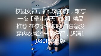 [MP4]麻豆传媒 MTVQ1 突袭女优家 EP15 性爱篇 灼热的精液 林嫣