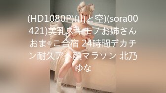 1Pondo 120923_001 三連発できちゃう極上の女優 高垣楓