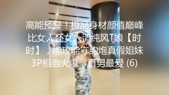 [MP4/1.28G]2022-8-18乐橙酒店偷拍年轻小哥白天约炮气质美少妇搞了2个多小时