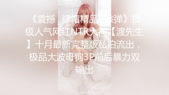 [2DF2] 大神会所偷录美女技师的全套服务口活毒龙活干的很漂亮[MP4/123MB][BT种子]