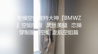 《女神嫩妹足交控必备》最新666元电报群福利~珠海美腿玉足小姐姐推特网红LISA私拍完~龟责榨精裸足丝袜推油精射 (3)