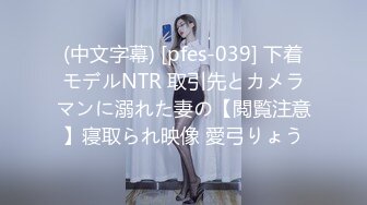 VNDS-0417(h_259vnds00417)[NEXTGROUP]人妻派遣社員