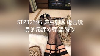 了解肛门壶的女人