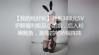 淫乱母子乱伦疫情不用上课大学生儿子和单亲妈妈在家操逼，教儿子如何舔穴