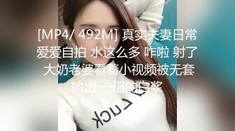 STP29917 國產AV 愛豆傳媒 ID5220 侄女偷拿舅舅私房錢被肉棒教育 妍希(蘇寧兒)