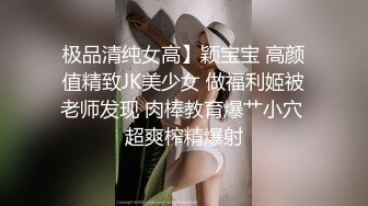 苗条骚女被两个男人任意玩弄，肉棒无套干嫩穴就是要中出