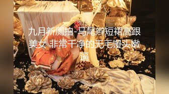 新下海女神！正宗网红【美娜】大黑牛自慰！呻吟娇喘不断