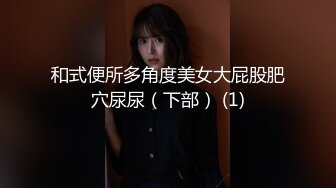 FC2-PPV-4565895 男性経験が極端に少ない某美大 【高清無碼】