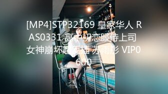 【PM032】音乐爱情故事LYDIA.最美的花朵是为自己盛开的. #李燕