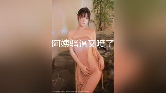 afchinatvBJ夏娃_20210401你妈妈是谁编号FE82F755