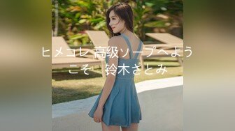 SH-004-我的嫂子是妓女-韩梦