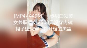 【本站推荐】台湾SWAG_Venusbabe_性爱大特辑吃肉棒很滋味哥哥用玩具玩弄我最后还给外射再插