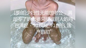 【AI换脸视频】杨颖 拍摄写真时多名摄像师做爱 下