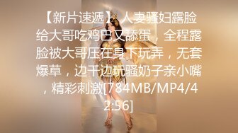 【MP4/887MB】LY044 渣男為了錢財害死老婆沒想到卻... 季夢【国产超清】