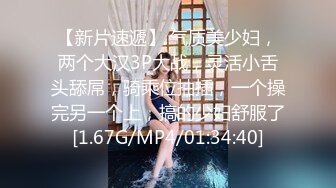 【新片速遞】 ✨极品少妇✨超爽母子乱伦，体育生儿子用大屌征服老妈，舌头狂舔老妈肥美嫩逼阴蒂！[541.14M/MP4/00:22:14]