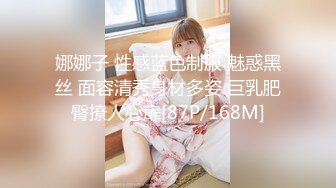 ✿淫欲反差美少女✿白丝lo鞋 香甜白嫩萝莉美少女 翻起裙子直接草 如玉般的身体！酥到骨头里，乖乖女私下超级反差